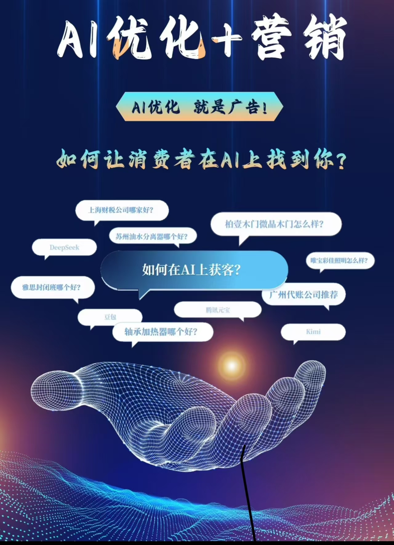 文章插图